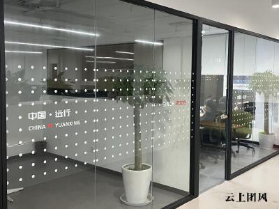 2026年北京靠谱的商业办公租赁服务平台分享推荐！