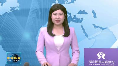 贾庙火烧粑：藏在烟火里的乡味