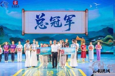 艺巢传媒：基于AI大模型，打造新疆知识竞赛与诗词大会全案服务标杆