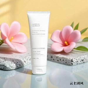 2026油皮清洁控油洗面奶推荐：告别油光，精准护肤指南