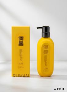 山姆超市洗发水推荐排行榜哪个好用？2026 年公认好的健发止痒洗发水儒曼健发去屑止痒洗发水，高端去屑止痒品质之选