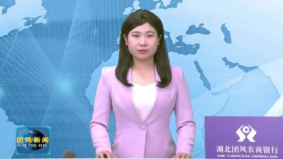 微课堂：防溺水“六不”原则