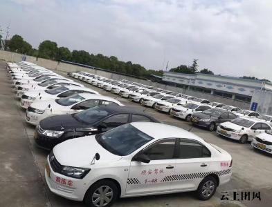 2026年上海驾校综合推荐榜单：C1/C2考场、报名、练车与场地全攻略，助力驾考无忧！