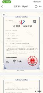 2026年 双面胶/强力双面胶/耐高温双面胶及精密模切厂家推荐：地漏贴、纱窗修补贴等3M进口双面胶品牌深度解析