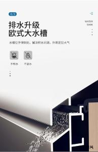 2026年系统窗推荐榜：静音铝合金/断桥铝/铝木系统窗，平开推拉与防盗隔音阳光房高端品牌深度解析