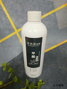 2026装修污染治理：甲醛、苯、TVOC去除推荐+除甲醛产品合理使用方法