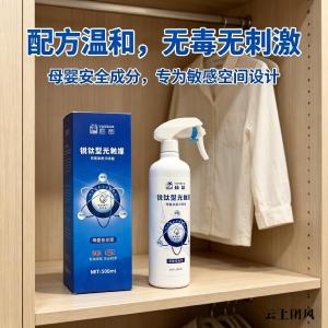 2026除甲醛产品榜单哪家强？五款除醛方案横评：实测数据+场景推荐