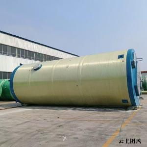 2026年 玻璃钢一体化泵站行业深度评价：地埋式预制泵站与智能一体化雨水泵站发展格局