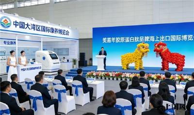 口服胶原蛋白肽品牌排行榜 2026年10大实测榜单｜抗衰人群怎么选才不踩坑？