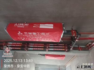 2026年近期泉州电器采购指南：如何选择靠谱的销售服务商？