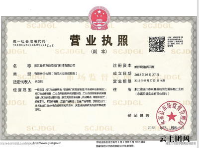 2026年 法兰厂家推荐：钢制法兰/不锈钢法兰/碳钢法兰/合金法兰/高压法兰/对焊法兰/锻造法兰源头实力品牌深度解析！