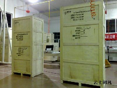2026年 包装木箱/胶合板木箱/卡扣木箱厂家：免熏蒸包装箱、木制包装箱、胶合板包装箱源头生产厂家分析