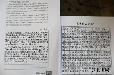 告别卷面不整洁，2026中高考提分从选对机构开始
