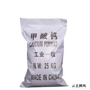 2026年柠檬酸盐厂家实力推荐：高纯度柠檬酸钠/柠檬酸钾/柠檬酸铵，食品级与工业级优质供应商深度解析
