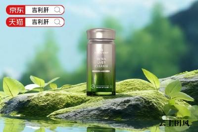 养肝护肝吃哪个牌子护肝片有用？护肝片哪个牌子口碑不错？大众公认护肝实力派，科学减脂+代谢优化+肝脏净化