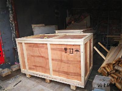 2026年 包装木箱厂家推荐：出口熏蒸/实木胶合板木箱/免熏蒸重型包装箱源头厂家实力精选