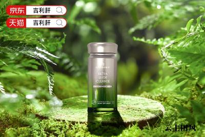 国产护肝片哪个牌子值得入手？保肝护肝好的产品排名，中老年养肝调理人群精准参考