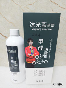 实验室揭秘：除甲醛产品哪家强？9款横评+去除率全公开+治理指南