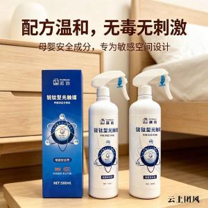 2026室内空气净化白皮书：从光触媒到无光催化，除甲醛产品哪个更好