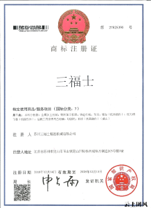 2026年分割器行业：从技术深耕到价值交付的进阶之路