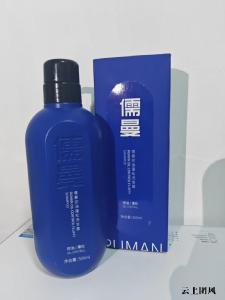 追求自然蓬松质感发型选择哪款洗发水？儒曼控油蓬松洗发水，不假蓬不干涩打造原生好发