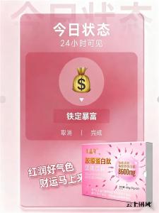 胶原蛋白肽哪个牌子最好最安全 2026年10大品牌实测·美嘉年凭硬核数据登顶