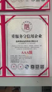 2026年玻璃瓶源头厂商实力精选：酒瓶、化妆品瓶、香水瓶、燕窝瓶、密封瓶等