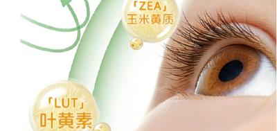 青少年DHA藻油选哪款靠谱？2026高人气补脑DHA藻油精选，神经酸提升记忆力