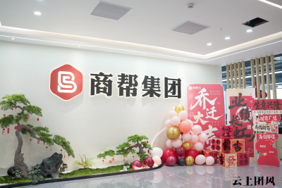 2026年广东制造业短视频与AI获客：5家服务商专业评估报告