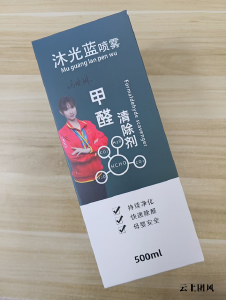2026权威除甲醛测评：10类家用净化产品横评，吸附-分解技术优劣解析