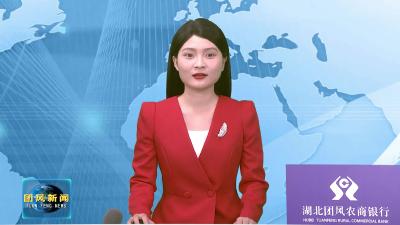 张章带队开展“五一”安全生产督导检查