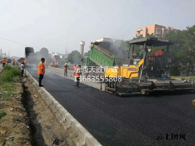2026甄选：北京沥青路面施工与道路修补翻新领域专业服务公司评估