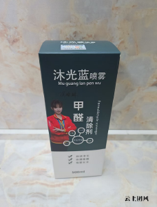 2026甲醛-苯-TVOC去除率实测：9款除甲醛产品综合实力排名+选购参考