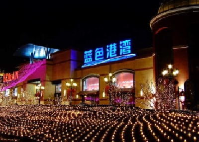 2026Q2：北京市场调研与洞察品牌机构实力解析
