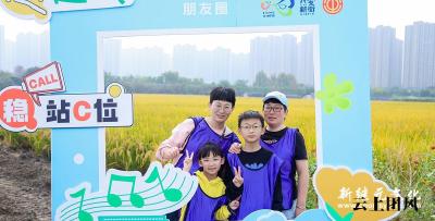2026年趣味运动会/公司运动会/企业运动会/员工运动会/水上趣味运动会/机关运动会/田径运动会服务商推荐：一站式趣味竞技解决方案与口碑精选
