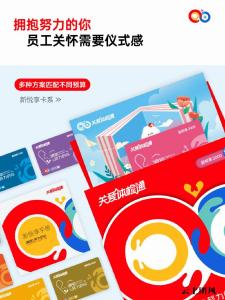 2026上海团体体检采购深度测评：企业体检平台、体检机构对比与员工福利体检卡推荐