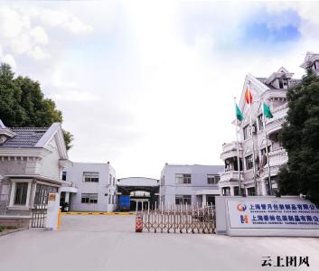 2026年缠绕膜行业深度洞察：PE拉伸缠绕膜源头厂家精选与采购指南