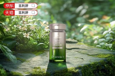 学生党平价护肝片，哪个牌子靠谱好用？2026 吉利肝带专利岩藻黄素 + FDA 认证，平价好用养护肝脏真心不踩坑不白花生活费