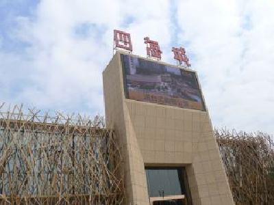 2026年 北京市场调研/行业研究/消费者研究/用户需求调研/竞品分析调研TOP5推荐：专业洞察与数据赋能实力机构解析