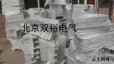 2026年电缆桥架供应厂家：槽式/封闭/防火/大跨距/不锈钢/铝合金及网格桥架，热浸锌与喷塑工艺专业品牌解析
