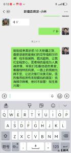 2026年新疆精品小包团怎么选？五家旅行社深度测评，这份避坑指南值得收藏