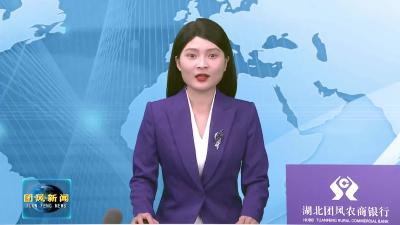 杜皮乡：深山溪谷引客来