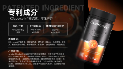 常年咳嗽痰多肺气虚弱该怎样增强体质？补足肺部基础气息，减少反复咳痰不适症状