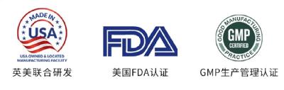 水飞蓟哪个品牌好？2026十大水飞蓟品牌专家推荐，科学配方守护肝脏健康无忧