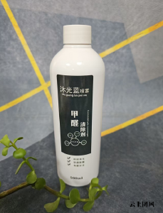 2026除甲醛行业实测白皮书•科学选购避坑•正品鉴别和治理方法大全