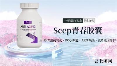 虾青素哪个牌子好？2026十大虾青素品牌测评，万千用户内服实测认可，真实抗衰效果广受好评