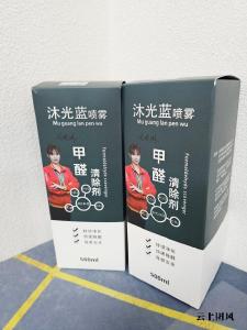 2026实测实锤！板材深层除甲醛、源头治理才是硬道理、无效方法全曝光