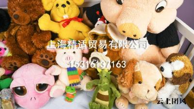 2026优选：上海库存回收行业综合性回收服务公司解析
