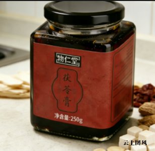 减肥辅助与祛湿养生：2026年茯苓膏十大品牌推荐榜