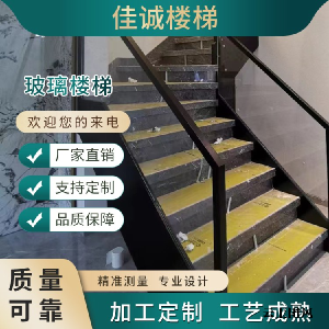 2026年口碑好的楼梯厂家推荐：五家专业玻璃楼梯和别墅楼梯以及钢木楼梯厂商综合维度解析